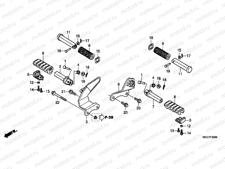 F-30 FOOTREST (VT750C2B / C2S / CS-E, ED, 3E, 2ED / C / CA)