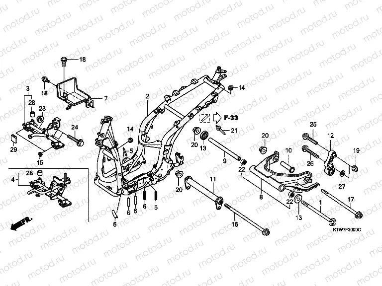 F-30 FRAME HOUSING