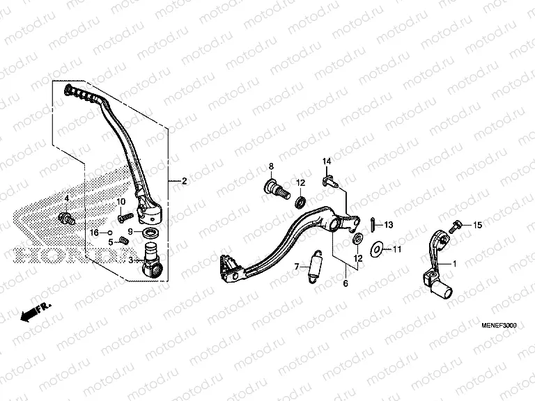 F-30 PEDAL / PUSHING ARM LEVER