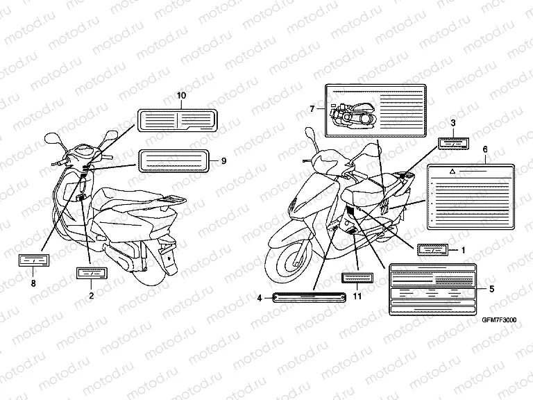 F-30 WARNING LABEL (NHX110WH8)