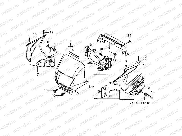 F-31-1 ENGINE HOUSING (2)