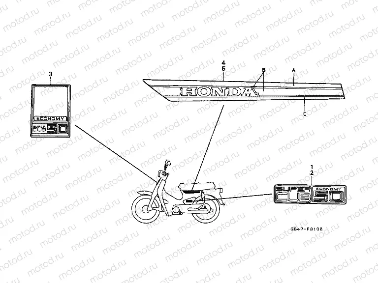F-31-2 STRIP / EMBLEM (C50SP-IL / ST-IL)