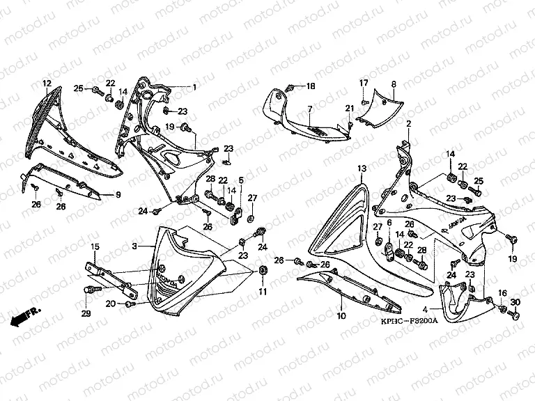 F-32 MAIN PIPE COVER / FOOT PROTECTION PLATE