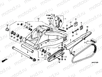 F-32 SWINGARM