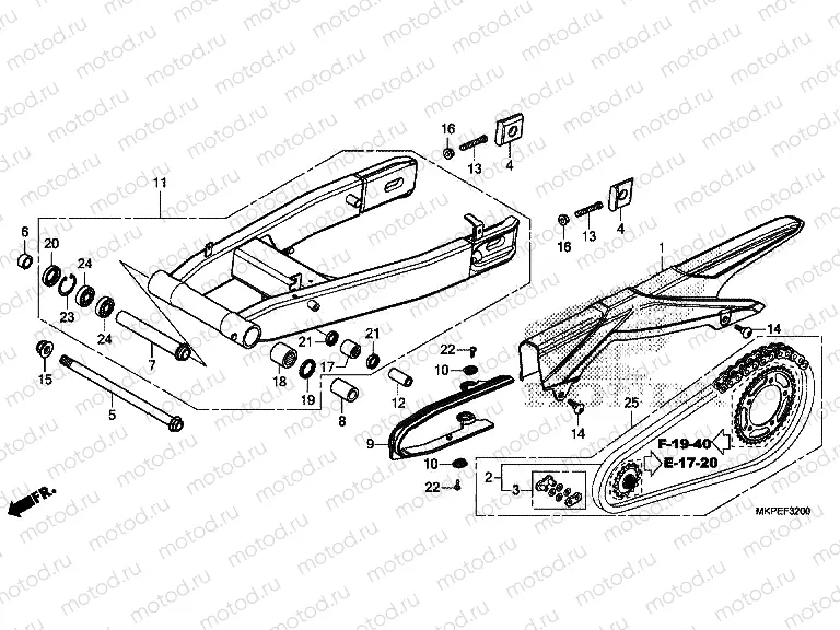 F-32 SWINGARM