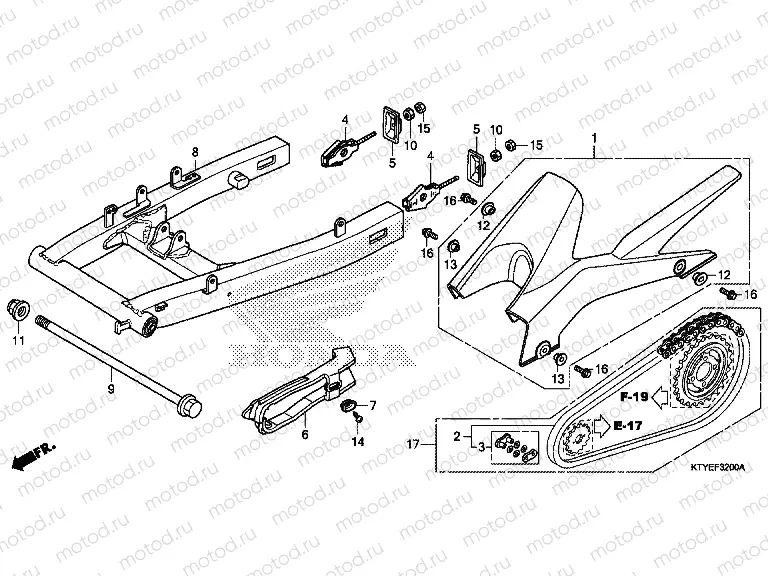 F-32 SWINGARM