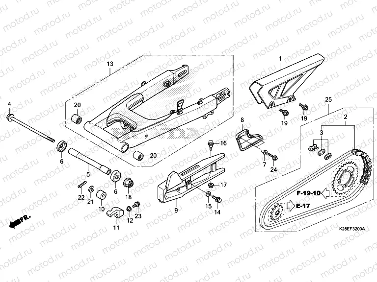 F-32 SWINGARM