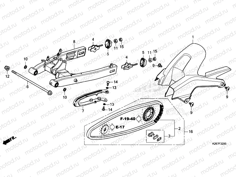 F-32 SWINGARM