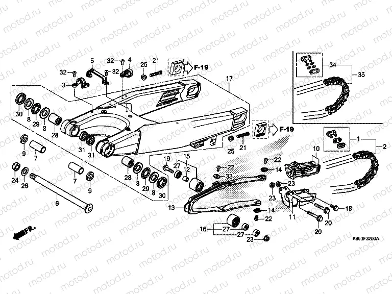 F-32 SWINGARM