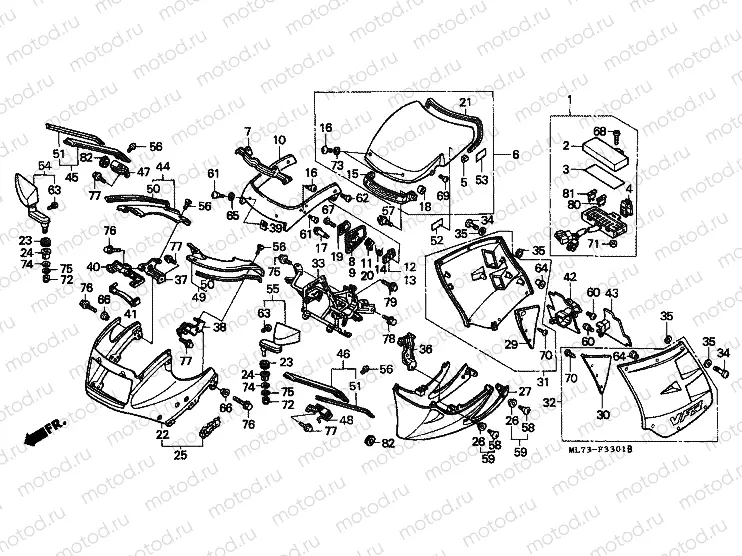 F-33-1 ENGINE HOUSING (2)