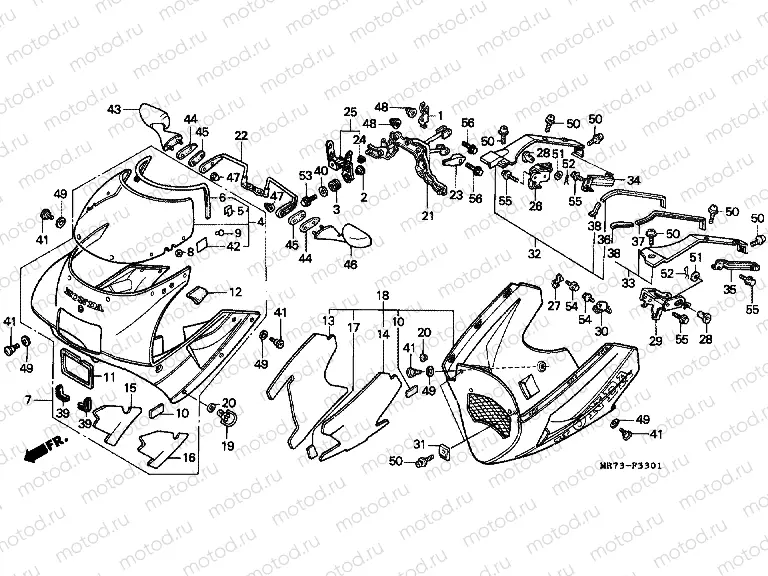 F-33-1 ENGINE HOUSING (2)
