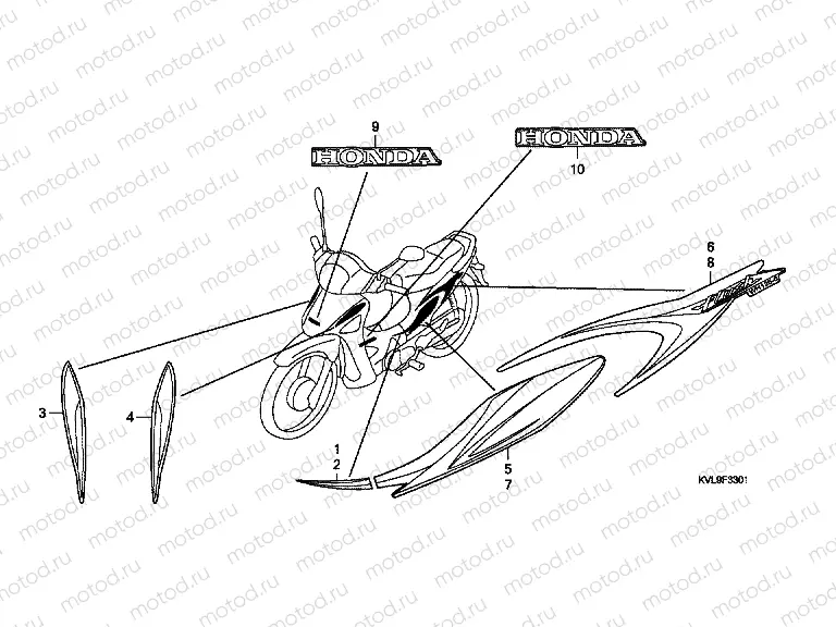 F-33-1 SIGN / STRIP (ANF125MWH9)