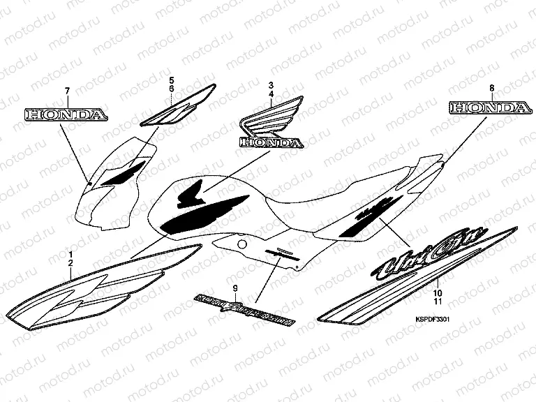 F-33-1 SIGN / STRIP (CBF1506 / M6)