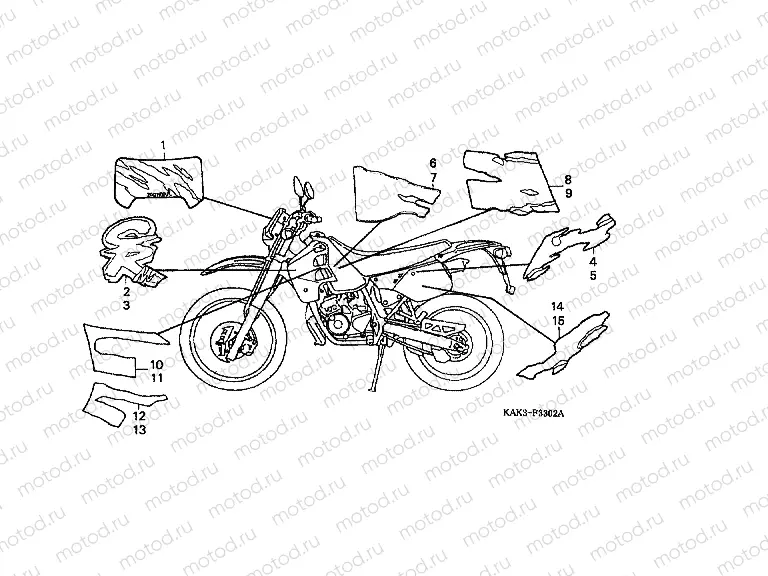 F-33-2 STRIP / SIGNAL (3)