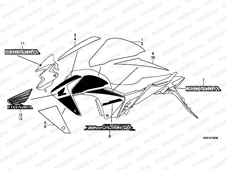 F-33-8 SIGN / STRIP (CBF150MC)