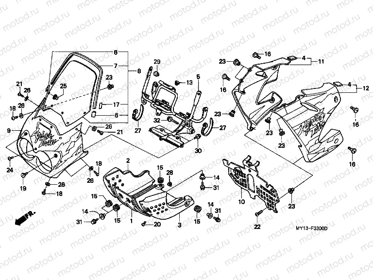 F-33 ​​ENGINE HOUSING