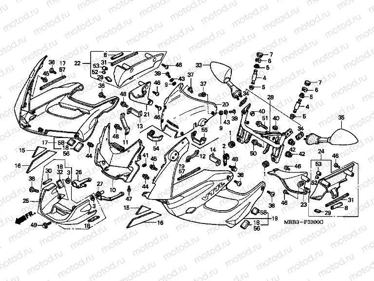 F-33 ​​ENGINE HOUSING