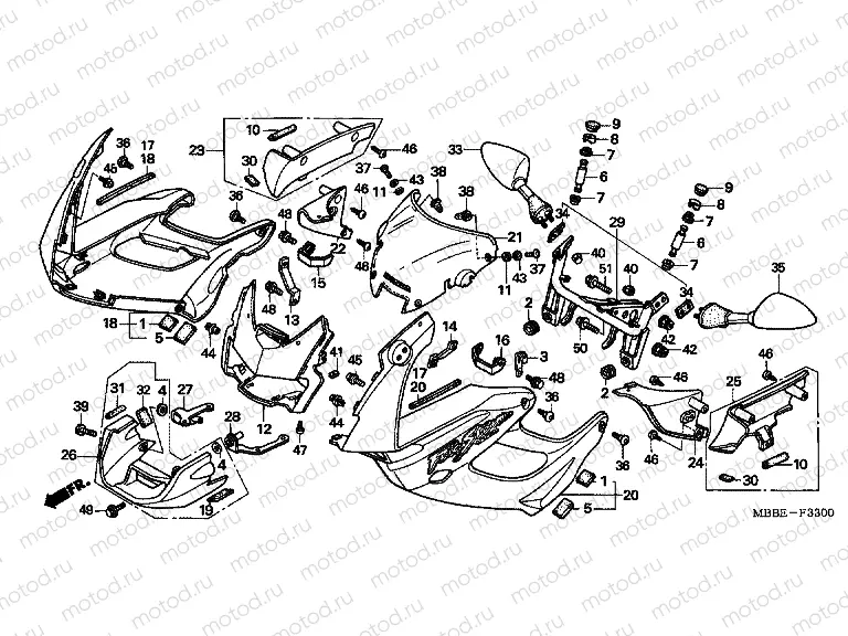 F-33 ​​ENGINE HOUSING
