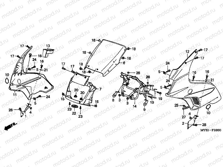F-33 ​​ENGINE HOUSING