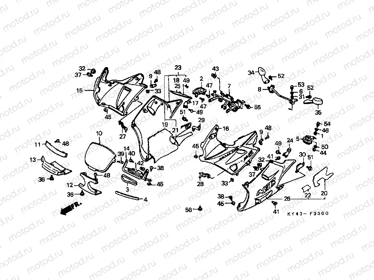 F-33 ​​ENGINE HOUSING