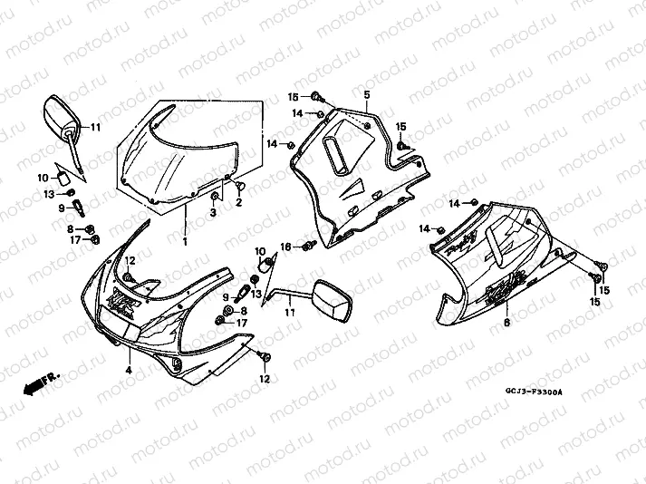 F-33 ​​ENGINE HOUSING