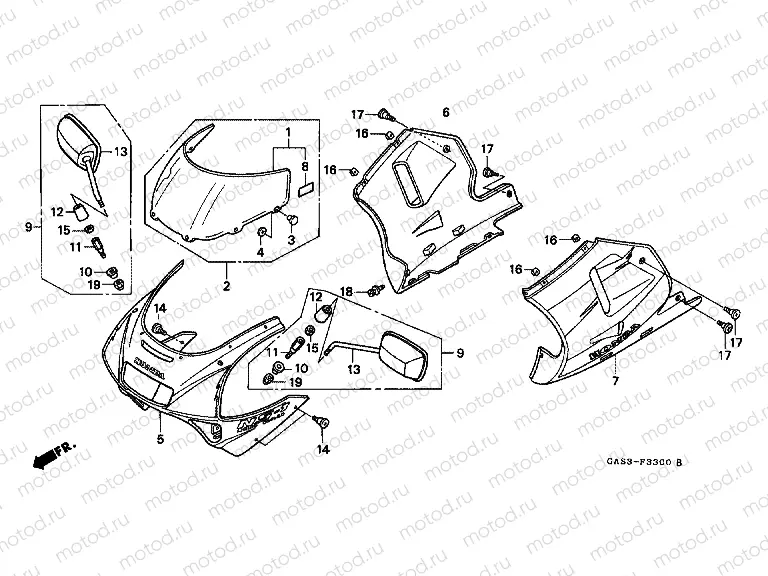 F-33 ​​ENGINE HOUSING