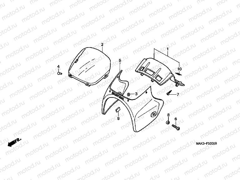 F-33 ​​FRONT ENGINE HOUSING