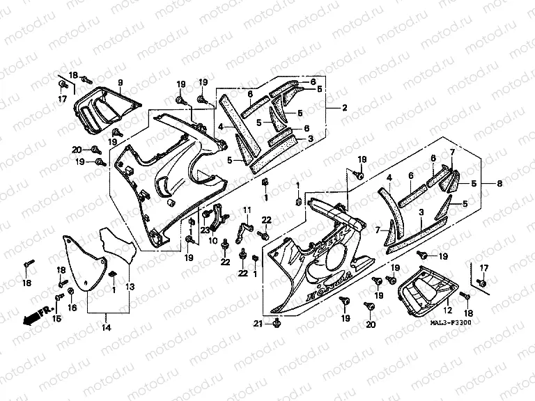 F-33 ​​LOWER ENGINE HOUSING