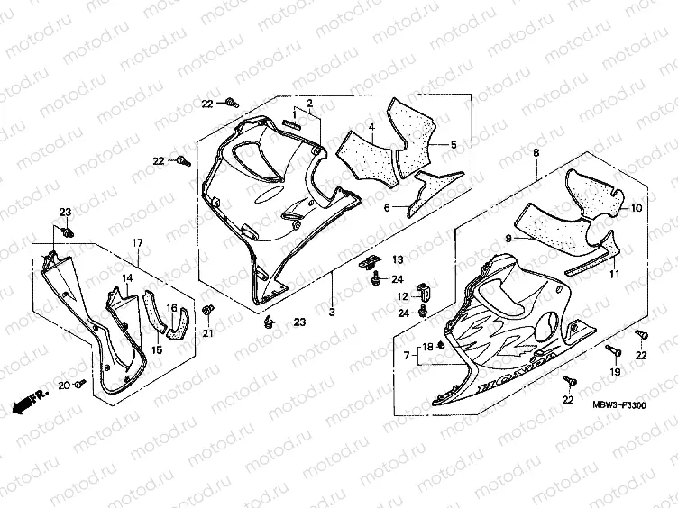 F-33 ​​LOWER ENGINE HOUSING