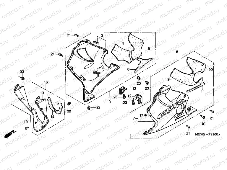 F-33 ​​LOWER ENGINE HOUSING