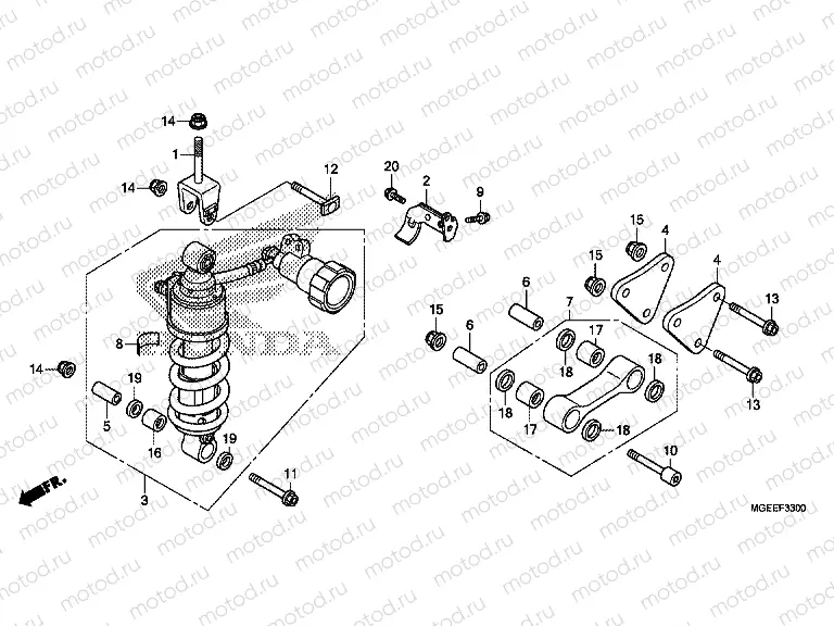 F-33 ​​REAR CUSHION