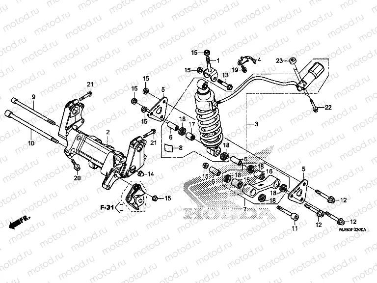 F-33 ​​REAR CUSHION