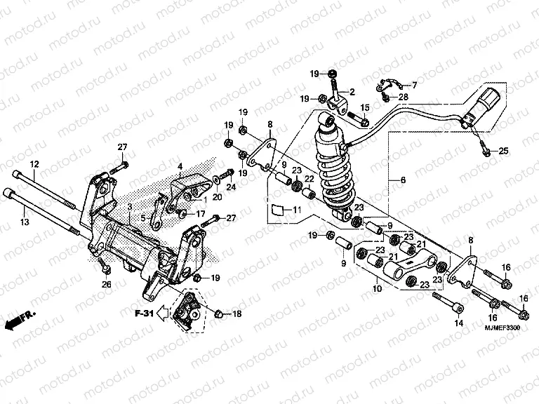 F-33 ​​REAR CUSHION