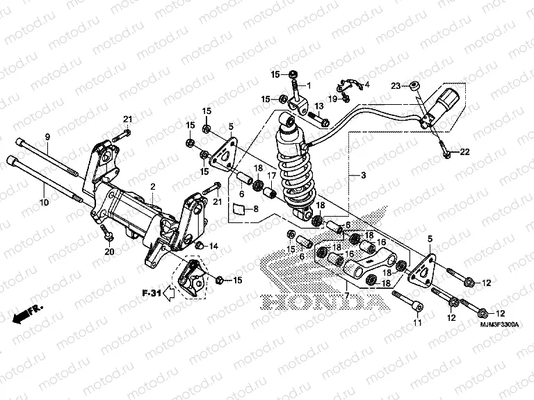 F-33 ​​REAR SHOCK ABSORBER