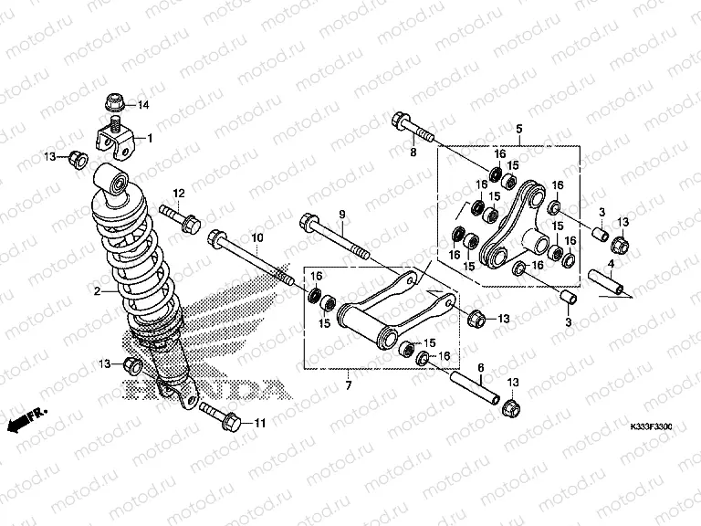 F-33 ​​REAR SHOCK ABSORBER