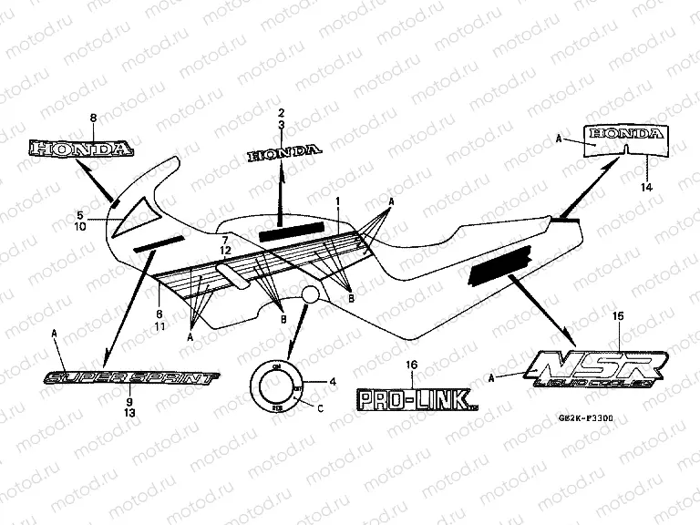 F-33 ​​STRIP / SIGNAL (1)