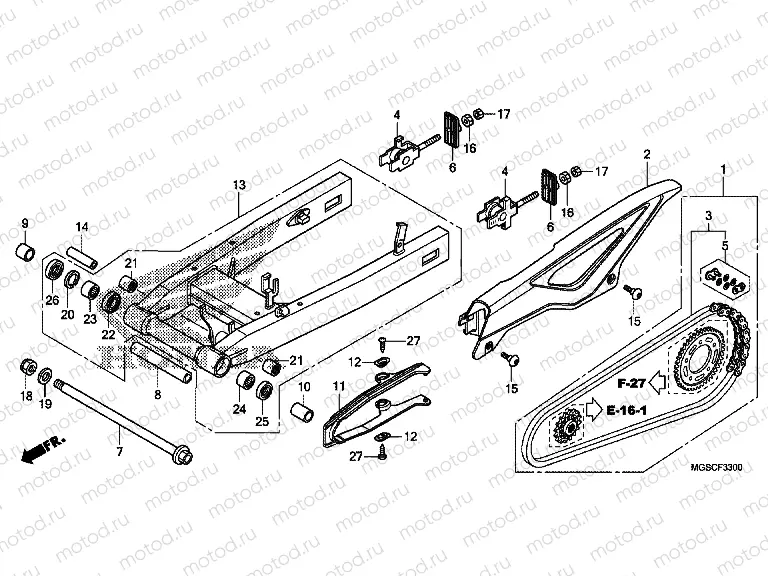 F-33 ​​SWING ARM