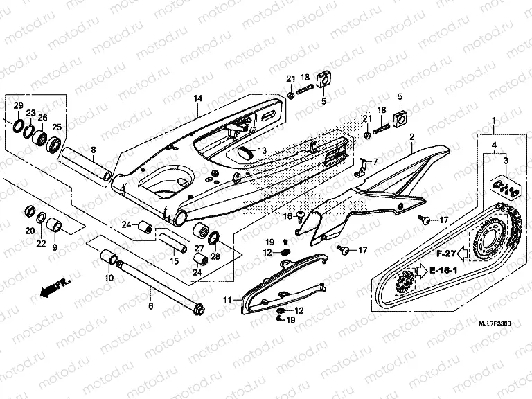 F-33 ​​SWING ARM