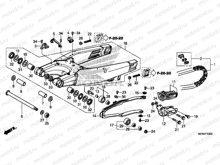 F-33 ​​SWINGARM