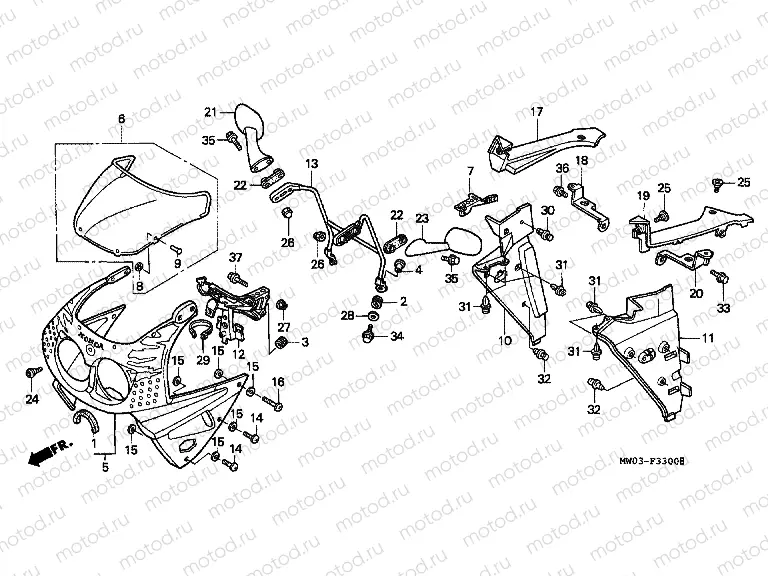 F-33 ​​UPPER ENGINE HOUSING (1)