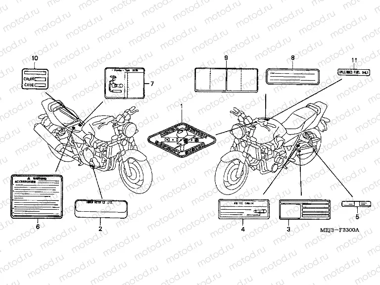 F-33 ​​WARNING LABEL (CB1300 / A / F / F1)