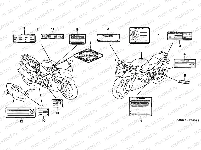 F-34-1 WARNING LABEL (2)