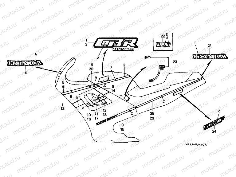 F-34-2 STRIP (CBR500FK / FL / FM)