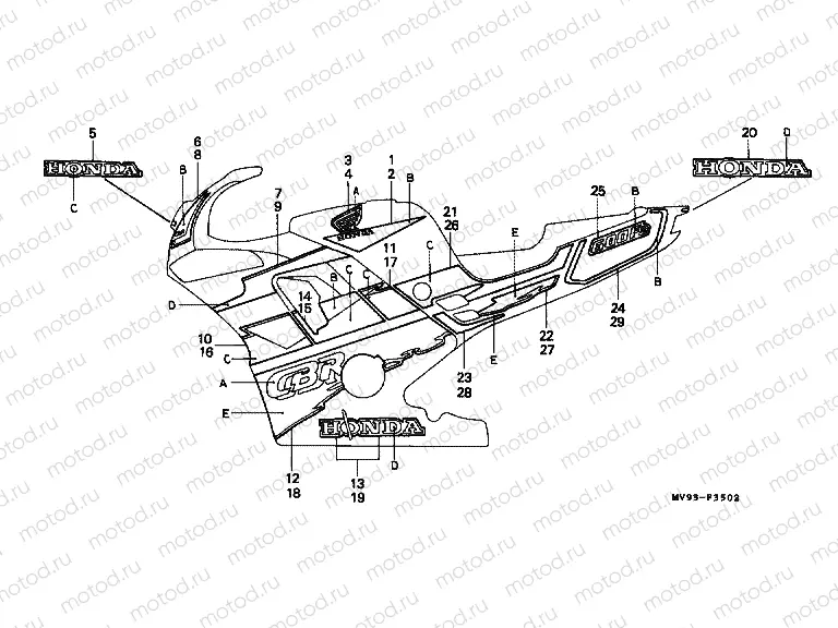 F-35-2 STRIP (CBR600F2P)