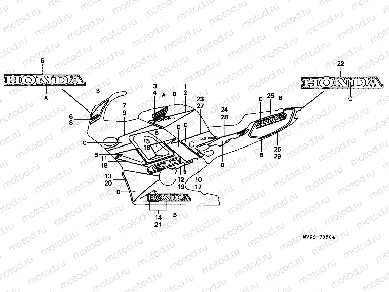 F-35-4 STRIP (CBR600F2R)