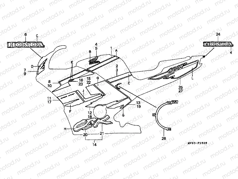 F-35-5 STRIP (CBR600FR)