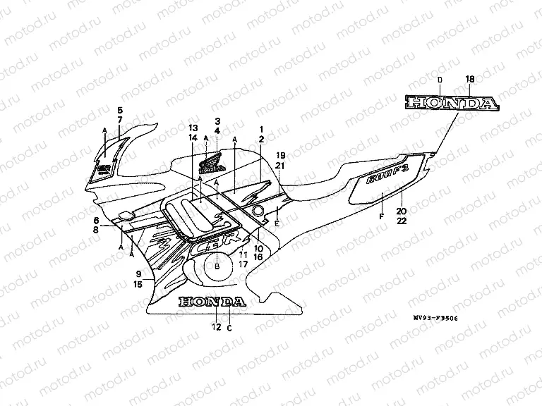 F-35-6 STRIP (CBR600F3S)