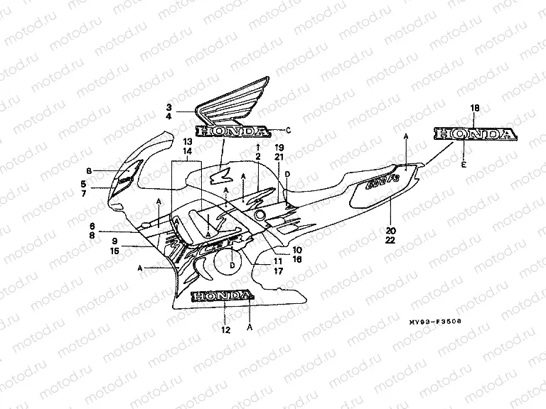 F-35-8 STRIP (CBR600F3T)