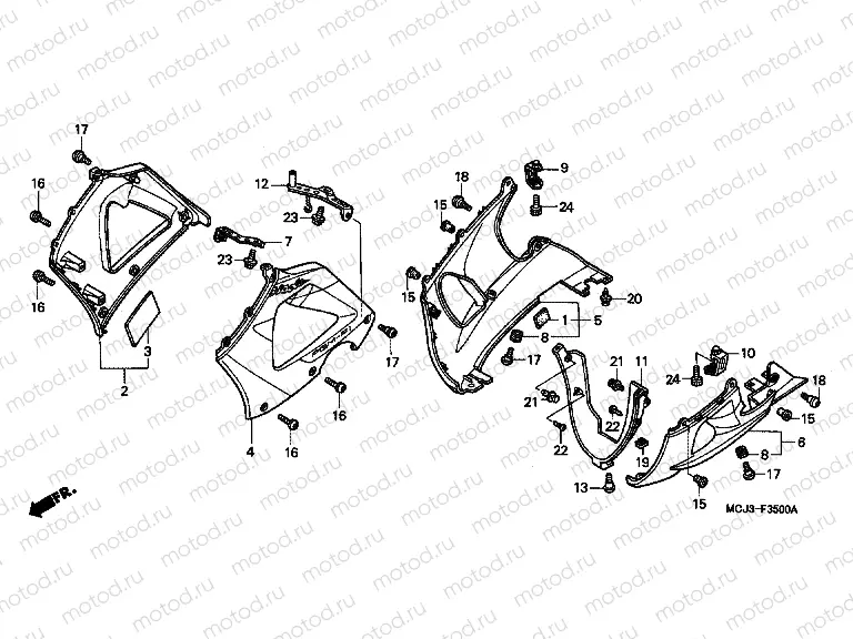 F-35 LOWER ENGINE HOUSING (1)