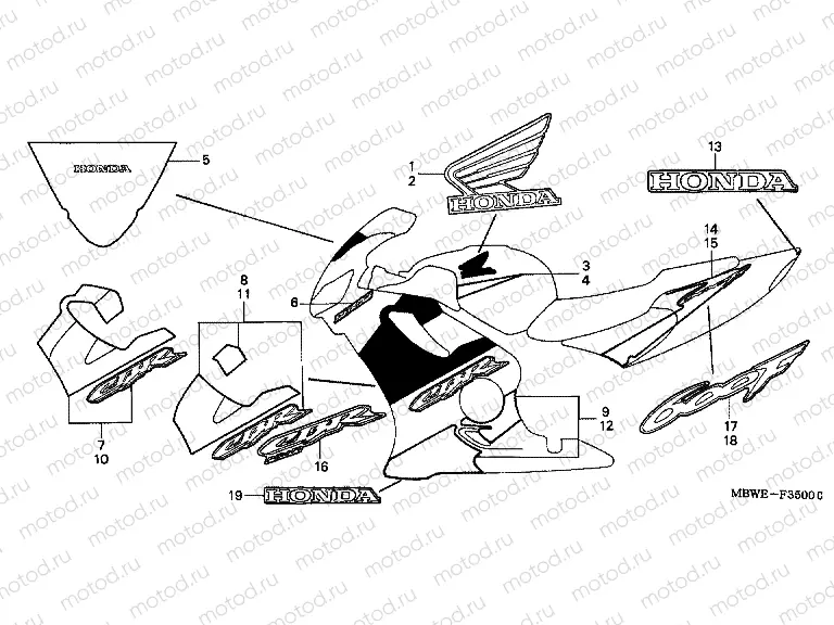 F-35 STRIP (CBR600F2-3)